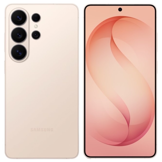 Samsung Galaxy S26 Ultra — розовый