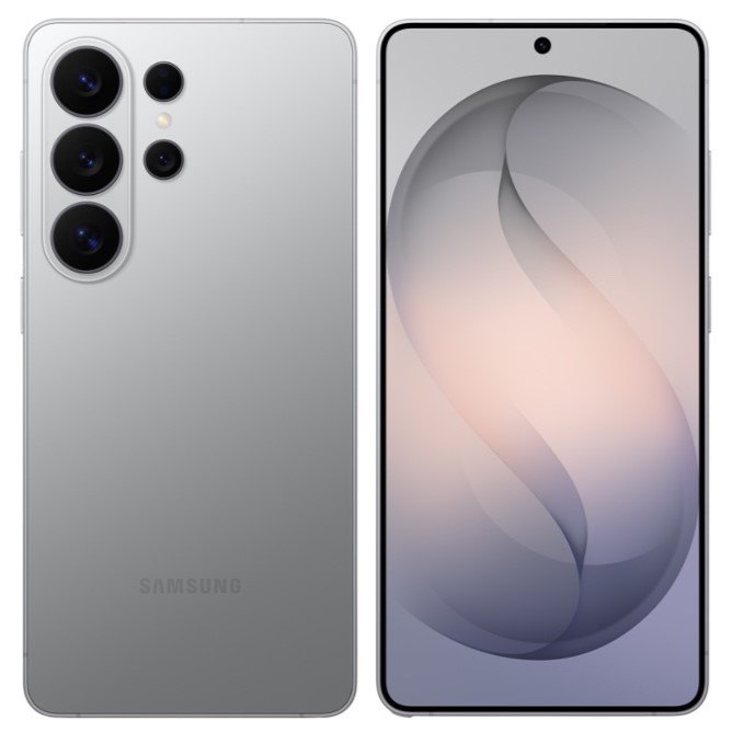 Samsung Galaxy S26 Ultra — серебристый