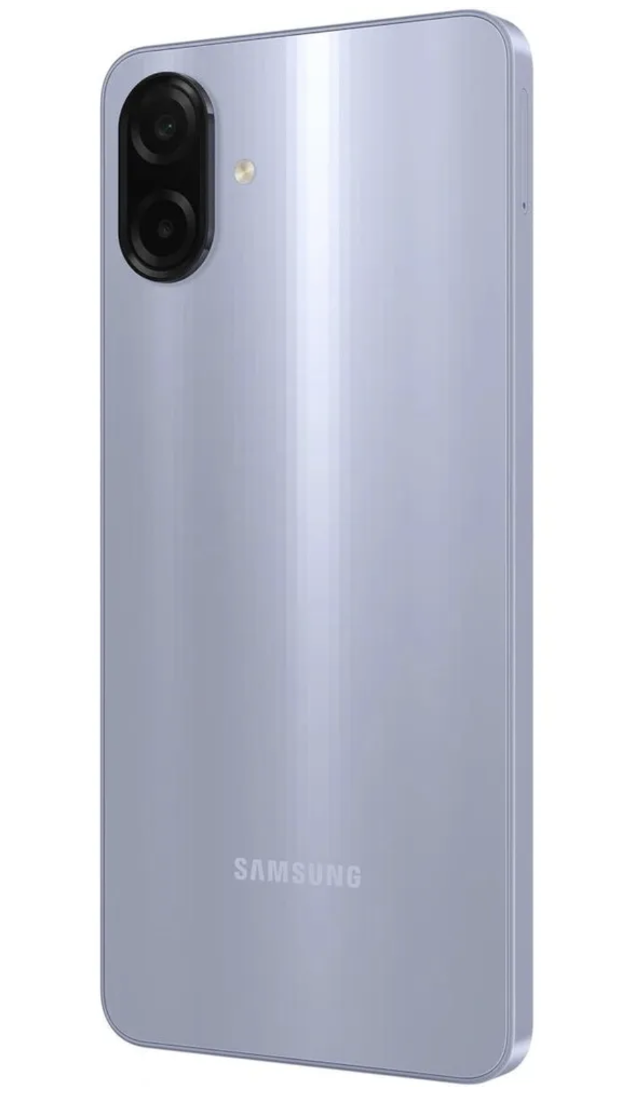 Samsung Galaxy A07 — фиолетовый