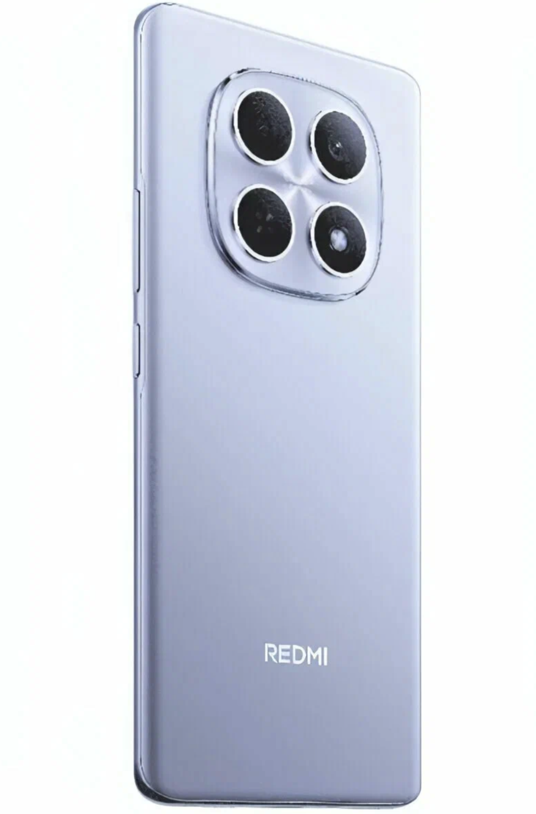 Xiaomi Redmi Note 15 — фиолетовый